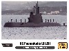 ギリシャ海軍 潜水艦 パパニコルリス S120