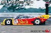 シェル ポルシェ 962C