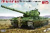 イギリス 重戦車 FV214 コンカラー Mk.1 w/スペースドアーマー