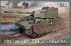 ハンガリー中戦車 43M トゥラーン 3 75mm長砲身型