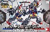 RX-78-2 ガンダム & クロスシルエットフレーム セット