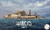 軍艦島 (端島)