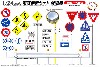 道路標識セット 峠道用