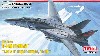 アメリカ海軍 F-14A トムキャット USS インディペンデンス 1995