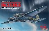 ハインケル He111H-6 爆撃機