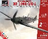 メッサーシュミット Bf109E-3/4 大戦初期