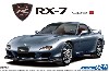 マツダ FD3S RX-7 スピリットR タイプB '02