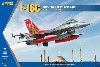 F-16C ファイティングファルコン トルコ空軍