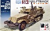 イスラエル国防軍 IDF M3ハーフトラック 迫撃砲搭載型 w/イスラエル国防軍 水ジェリカン