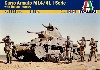 カルロ アルマート M14/41 w/イタリア軍兵士