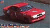 トヨタ セリカ 1600GT 1972年 全日本鈴鹿 500Kmレース