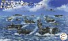 あ号作戦 小沢艦隊セット (翔鶴/瑞鶴) 艦載機付き