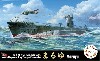 日本陸軍 三式潜航輸送艇 まるゆ