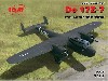 ドルニエ Do17Z-7 夜間戦闘機