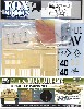 M1A1 エイブラムス ガルフウォー 1991 ディテールアップパーツセット