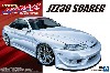 VERTEX JZZ30 ソアラ '96 (トヨタ)