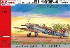 メッサーシュミット Bf109F-4 鹵獲機