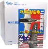 ウイングキットコレクション VSシリーズ 9 (1BOX=10個入)