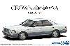 トヨタ UZS131 クラウン ロイヤルサルーン G '89