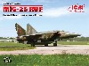 MIG-25 RBF