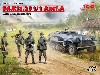 ドイツ Sd.Kfz.251/1 Ausf.A 装甲兵員輸送車 w/ドイツ歩兵