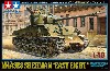 アメリカ戦車 M4A3E8 シャーマン イージーエイト