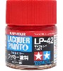 LP-42 マイカレッド