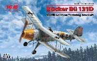 ビュッカー Bu131D ドイツ練習機