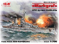 ICM 1/700 シップ＆ボート ドイツ 弩級戦艦 マルクグラーフ