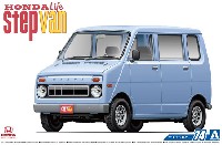 ホンダ VA ライフ ステップバン '74