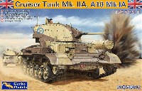 ゲッコーモデル 1/35 ミリタリー 巡航戦車 A10 Mk.1A