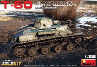 ミニアート 1/35 WW2 ミリタリーミニチュア Ｔ-60 後期型 増加装甲 ゴーリキー自動車工場製 フルインテリア