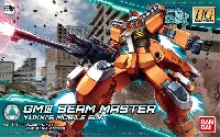 バンダイ HGBD ガンダムビルドダイバーズ ジム 3 ビームマスター