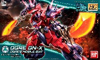 バンダイ HGBD ガンダムビルドダイバーズ オーガ 刃‐X