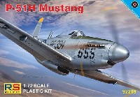 RSモデル 1/72 エアクラフト プラモデル P-51H ムスタング