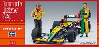 ハセガワ 1/24 自動車 限定生産 フォーミュラ ドライバー セット