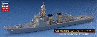 海上自衛隊 護衛艦 みょうこう ハイパーディテール