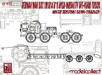 モデルコレクト 1/72 AFV キット ドイツ MAN KAT1 M1014 8x8 高機動オフロードトラック w/M870A1 セミトレーラー