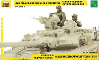 ズベズダ 1/35 ミリタリー ロシア 現代戦車兵 (カウボーイ戦闘服)