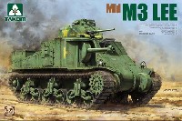 アメリカ 中戦車 M3 リー 中期型