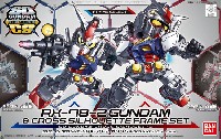 バンダイ SDガンダム クロスシルエット RX-78-2 ガンダム & クロスシルエットフレーム セット