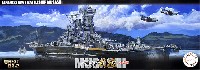 フジミ 艦NEXT 日本海軍 超弩級戦艦 武蔵 改装前