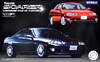 フジミ 1/24 インチアップシリーズ トヨタ ソアラ 2.5GT ツインターボL / 4.0 GTリミテッド