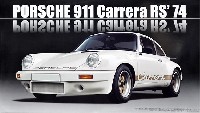 フジミ 1/24 リアルスポーツカー シリーズ ポルシェ 911 カレラ RS '74