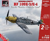 ARMORY 1/144 エアクラフト メッサーシュミット Bf109E-3/4 バトル オブ ブリテン エース