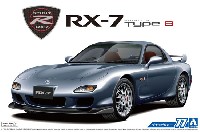 マツダ FD3S RX-7 スピリットR タイプB '02