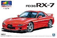 アオシマ 1/24 プリペイントモデル シリーズ マツダ FD3S RX-7 '99 (ビンテージレッド)