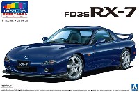 マツダ FD3S RX-7 '99 (イノセントブルーマイカ)