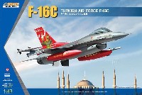 キネティック 1/48 エアクラフト プラモデル F-16C ファイティングファルコン トルコ空軍