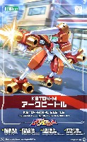 KBT04-M アークビートル